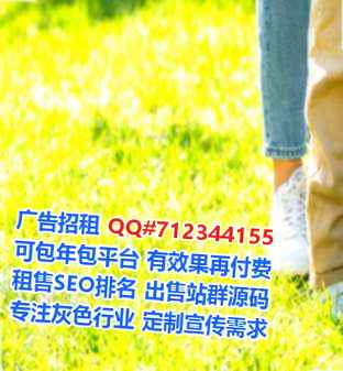 龙马潭借卵子自动化门市部